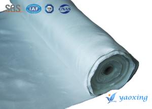 Quality 0.4mm Thick Silicone Coated Fiberglass Cloth For Fireproof Curtain wholesale