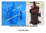 JIS F7209-2001 SHIPBUILDING-SIMPLEX OIL STRAINERS，FLANGE CAST IRON SINGLE OIL
