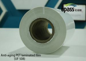 Quality PVDF Film Anti Corrosion Film Laminated Film Waterproofing Membranes wholesale