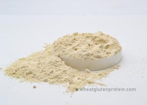 Quality Feed Add Nutrition Aquaculture Dried Wheat Gluten Powder wholesale
