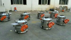 Quality Direct Discharge Vibro Screening Sifter For Separating Powder wholesale