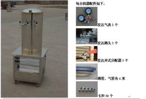 Quality draught beer cooler with three taps wholesale