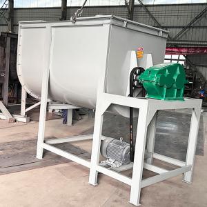 Quality 1TPH -10TPH Powder Ribbon Blender Particle Flake Ribbon Powder Mixer wholesale