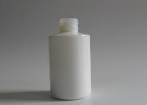 Quality Eco Friendly Round Refillable Cosmetic Containers For Skin Care Products wholesale