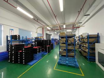 Shenzhen Yongchuangli Electronic Technology Co., Ltd.