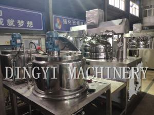 Quality High Speed Vacuum Homogenizer Mixer For Cream , ointment , lotion wholesale