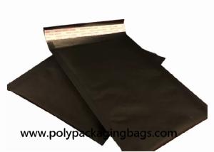 Quality Biodegradable Opaque Black Kraft Bubble Mailer wholesale