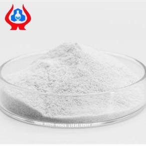 Quality Additive CMC Binder Lithium Ion Batteries Sodium Carboxymethyl Cellulose wholesale