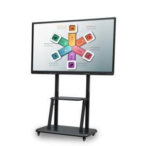Quality 84 Inch Infrared Electronic Portable Whiteboard Multi - Touch Interactive wholesale