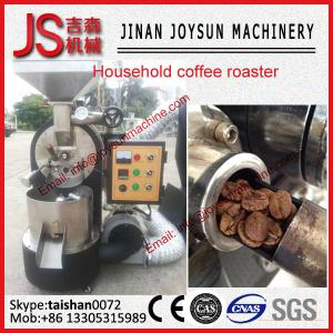 Quality 2 Kg Professional Commercial Coffee Roaster Coffee Roasting Equipment wholesale