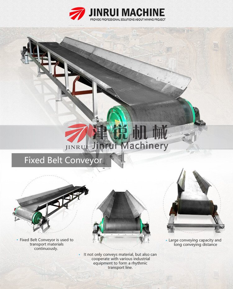 EP100 Rubber Belt Pulley Driven Carry Idler Incline Conveyor Motorized