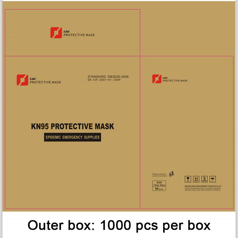 CE / FDA certification SGS detection dust-proof PM2.5 disposable non-woven fabric KN95 protective mask