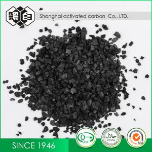Quality Coal Based Acid Washed Activated Carbon Granules Water Treatment wholesale
