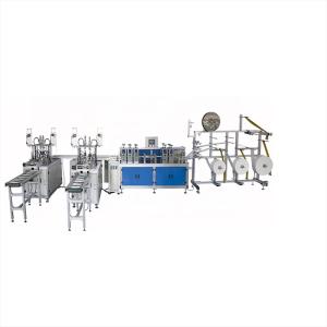 Quality AC220V 8.7KW Earloop Mask Machine wholesale