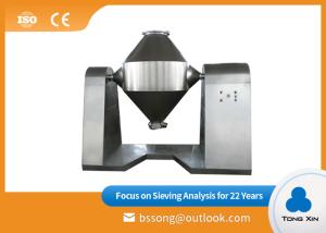 Quality Stainless Steel Double Cone Mixer Mirror Finished 20L Super Hard Material wholesale