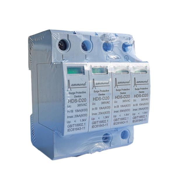 Metal Box 385V Power Surge Protection Device , 20KA Surge Protector Against