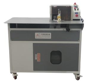 Quality Professional YUTAI EVA Insoles Sponge Pad Skiving Machine for Shoes Package Dimensions 1150*700*1200MM wholesale