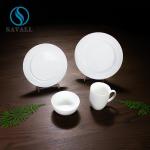 4pcs White Porcelain Dinnerware Sets Ceramic Mug Bowl 5inch Plates