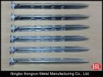 18cm steel ripple tent pegs