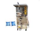2.1kW 550ml 1300BPH Pure Water Sachet Machine