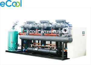Quality Intelligent Compressor Cooling System , Freezer Compressor Unit 300kw~750Kw wholesale