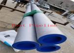 Alloy 600 Oxidation Resistance Duplex Stainless Steel Pipe , 2205 Duplex