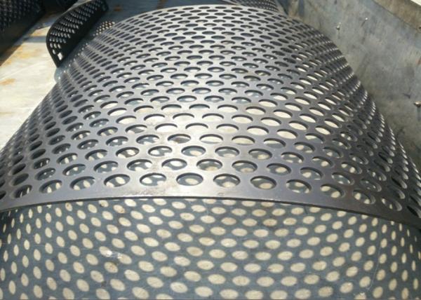 Cheap Carbon Steel Perforated Metal Mesh Round Hole Punched Weave Style for sale