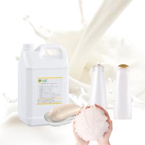 Quality Milk Hair Care Coconut Fragrance For Shower&amp;Shampoo Fragrance Oil wholesale
