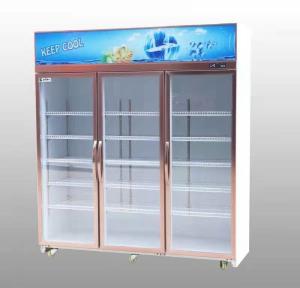 Quality Supermarket Convenient Store Cold Drinks Chiller Visi Cooler wholesale