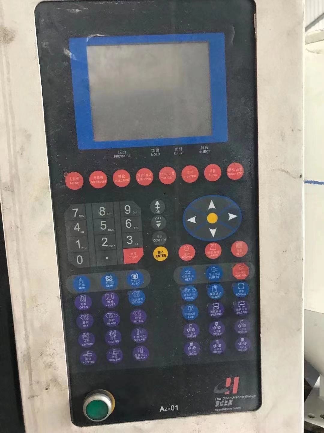 Plastic Variable Pump Energy Saving Injection Molding Machine Used Chen hsong 368 Ton