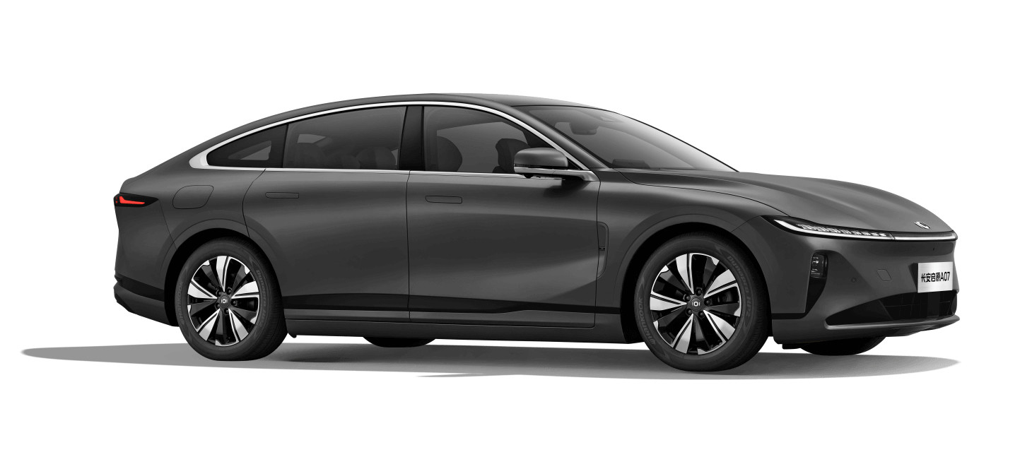 Chang'an A07 Sedan EV And Reev Two Combinations Battery Life 515km (EV) And 1200km (1.5T Engine Reev)