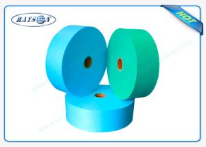 Quality Hygeian Medical SMS Non Woven Fabric Disposable Patient Bed Non Woven Bedsheet wholesale