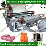 PE thicken Machine