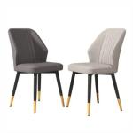 Leather PU Upholstered Dining Chairs With Black Metal Legs