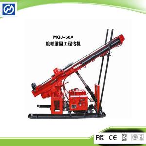 Quality High Efficient 60m Anchoring Drilling Rig with Crawler wholesale