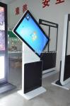 42" Rotating Floor Stand Digital Signage