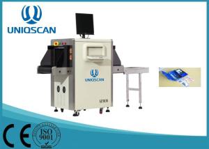 Quality 19 Inch Color LCD Display X Ray Luggage Scanner SF5030A For Hotel / Airport wholesale