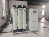 Quality PLC Reverse Osmosis Borehole Water Plant RO System 2000LPH wholesale