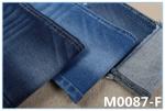 52 53" Width Fleeced Stretchy Jeans Material For Women Jeans Denim Textile