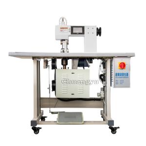 Quality 2inch Ultrasonic Lace Sewing Machine For underwear 78kg Net Weight wholesale