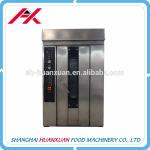 Best Price Multifunctional Tunnel Biscuit Baking Oven