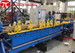 China Automatic Copper Coil Packing Line 20-40mm Tube Packaging Line 380V 50Hz on sale