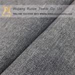 Downproof 100D ATY Polyester Cation Two-Tone Herringbone Fabric for Winter Coat