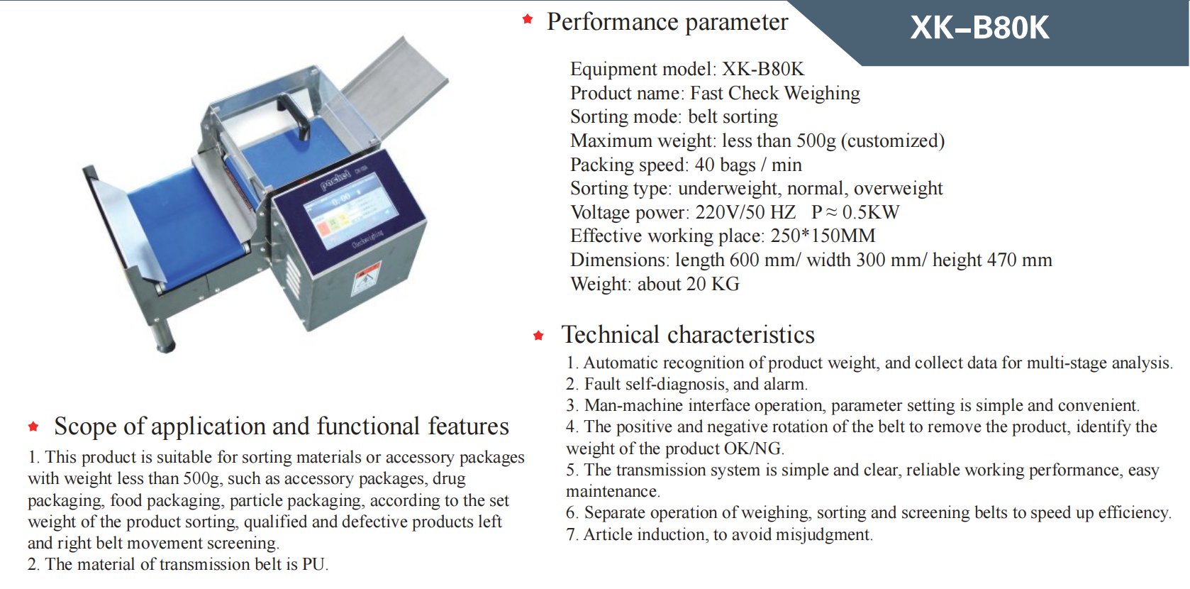 Automatic Weighing Machine Individual Butter Cutting Machine Nut Counting Sealer Packaging Machine