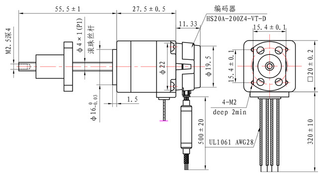20×20×27.5mm NEMA 8 Close Loop Motor Ball Screw Stepper Motor With Encoder