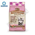 Glossy Laminated Flat Bottom Side Gusset Bags Packaging For Cat Pet Food