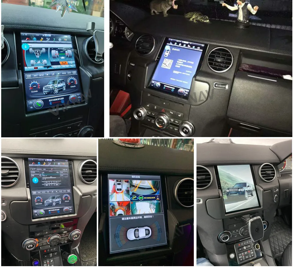 Vertical Screen Car Radio For Land Range Rover Discovery 4 2009-2016 New Upgrade Carplay GPS Navigation Car Multimedia