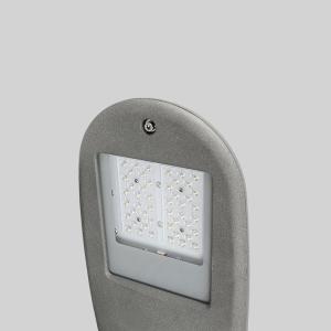 Quality Motion Detection Sensor Smart City Led Street Light 60w 100w 150w For Outdoor Street wholesale
