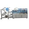 Buy cheap 220v Non Woven Face Mask Making Machine , 7 servo Automatic Disposable Face Mask from wholesalers