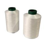DTY 150/48, 300/96 100% Polyester Filament Yarn For Sportswear And Swimwear